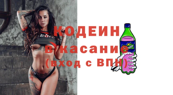 a pvp Алексин