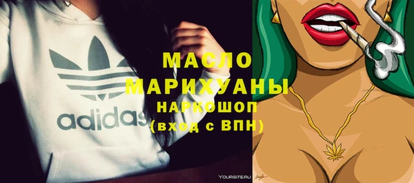 прущие грибы Алексеевка