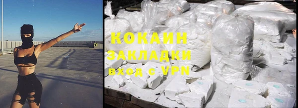 a pvp Осташков