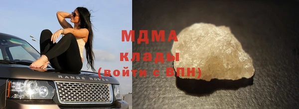 мдпв Алзамай