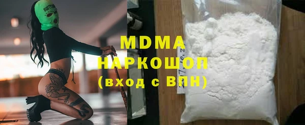 мдпв Алзамай