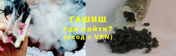 прущие грибы Алексеевка