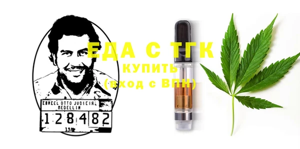 прущие грибы Алексеевка