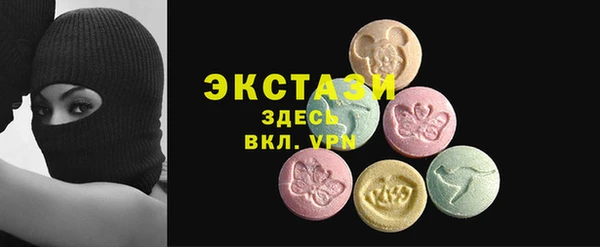 прущие грибы Алексеевка