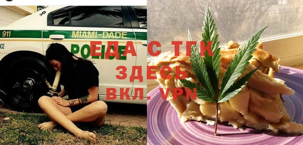 a pvp Алексин