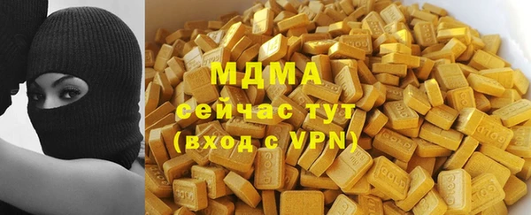 Альфа ПВП Остров