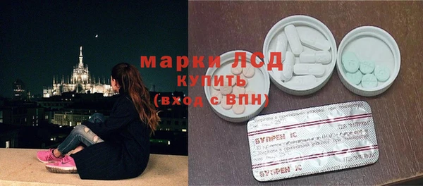 a pvp Алексин