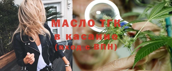 a pvp Осташков