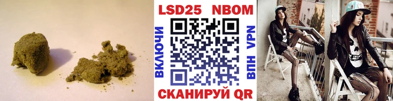 ЛСД экстази кислота  Собинка 