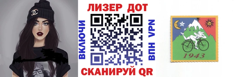 что такое наркотик  Собинка  гидра ссылка  Наркотические марки 1500мкг 