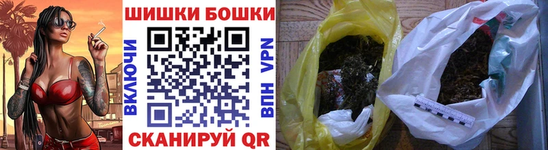 даркнет сайт Собинка Марихуана VHQ